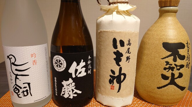 割烹佐々木 - メイン写真: