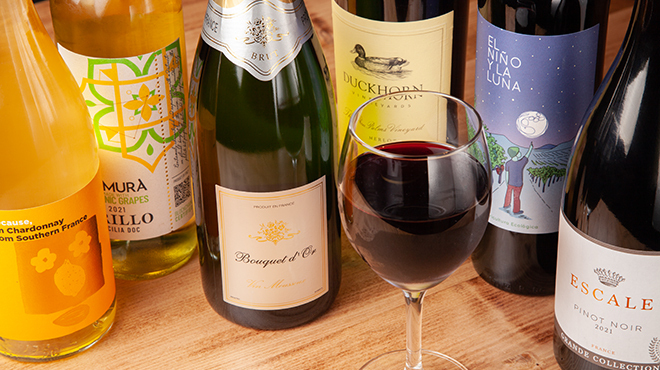 プロヴァンサル3rd - ドリンク写真:厳選したおすすめのワインボトル