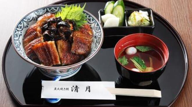 清月 - 料理写真:料理