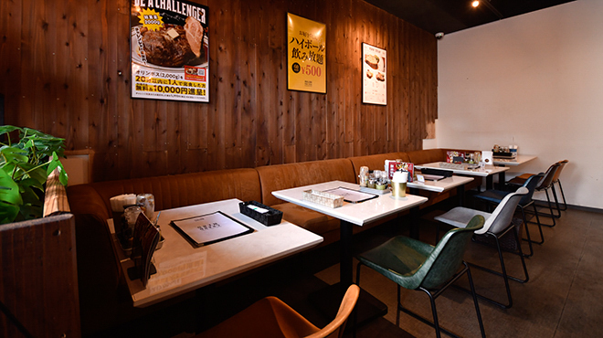 マロリーポークステーキ  - メイン写真: