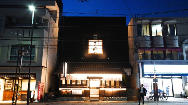 焼き鳥 きんざん - メイン写真: