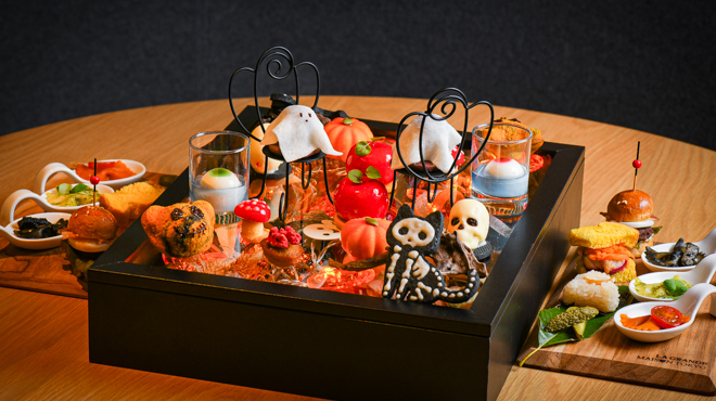 ラ・グランド・メゾンTOKYO - 料理写真:アフタヌーンティ_ハロウィン2023