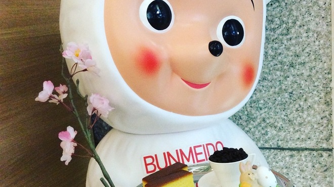 文明堂カフェ - メイン写真: