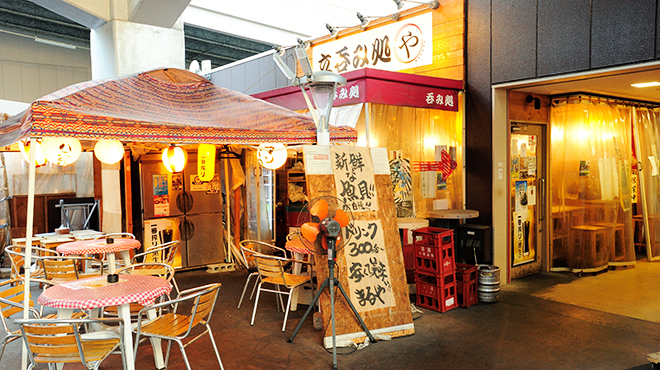 立呑み処 まるや - メイン写真: