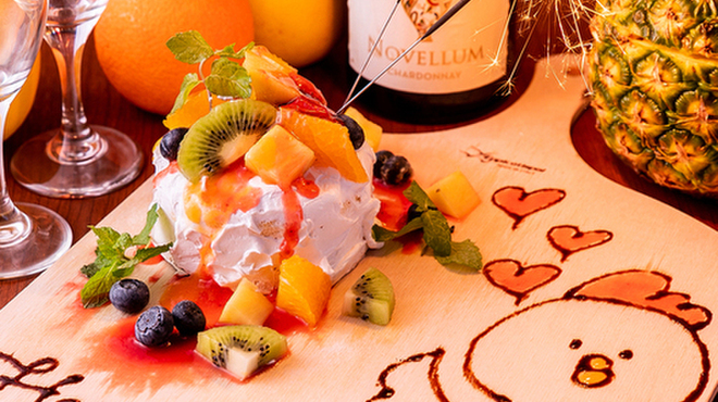 大山どり 炭火焼酒場 俺の店 - メイン写真: