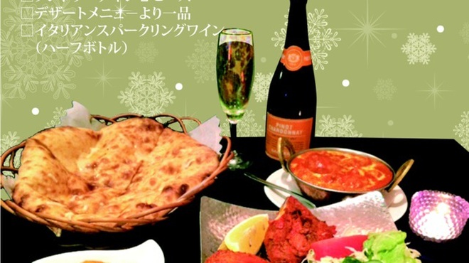 タージマハール - メイン写真: