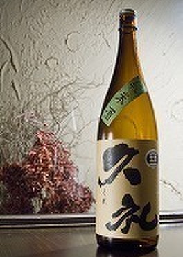 神戸座屋 - メイン写真: