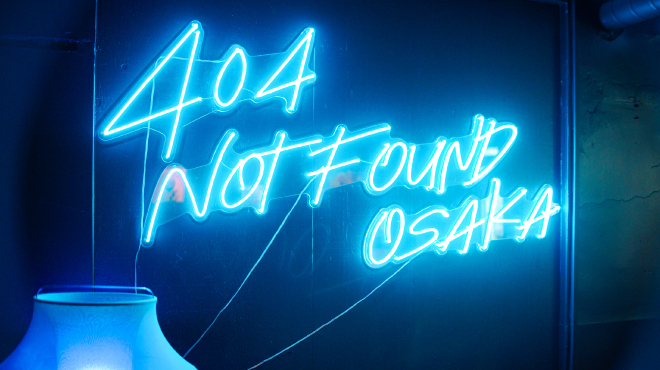404 NOT FOUND OSAKA - メイン写真: