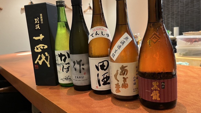 鮨 割烹 ゆうずうむげ - ドリンク写真: