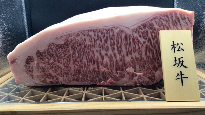 肉料理 URUICHI - 料理写真:松阪牛サーロイン