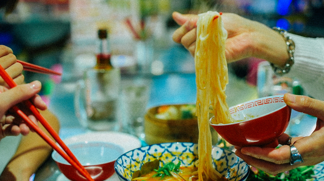 背景