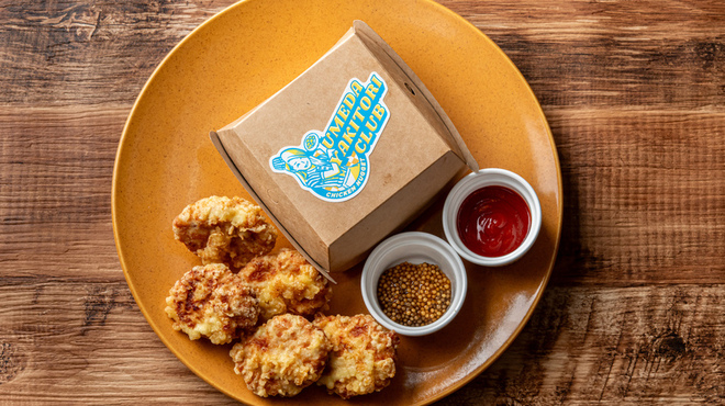 梅田焼き鳥倶楽部 - メイン写真: