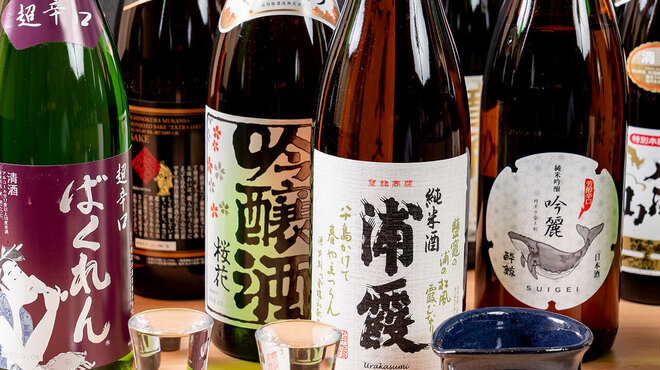 和食居酒屋 咲くら - ドリンク写真: