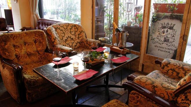 spanish lounge parador - メイン写真: