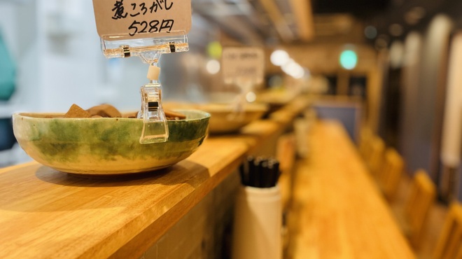 串天×串焼き ふわり - メイン写真: