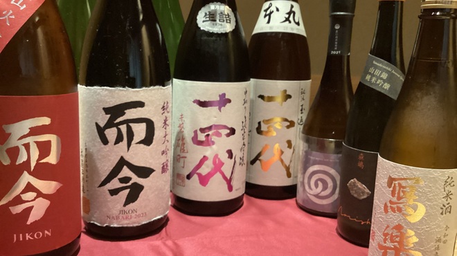 うなぎ四代目 菊川 - メイン写真:
