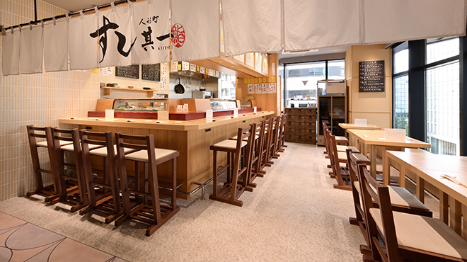 すし 其一 - メイン写真: