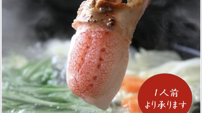 和風居酒屋 琴～koto～ - メイン写真: