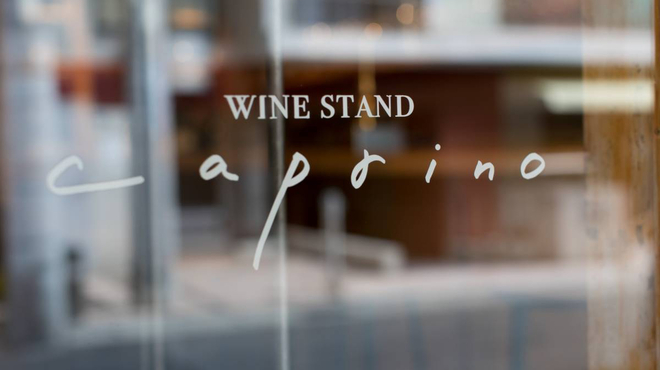 caprino - メイン写真: