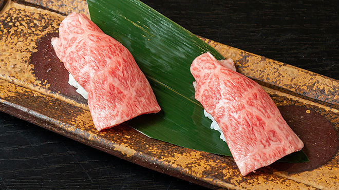 咲蘭 - メイン写真: