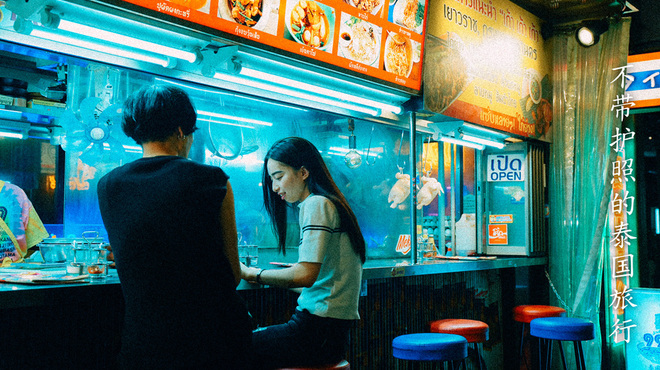 タイ屋台999 - メイン写真: