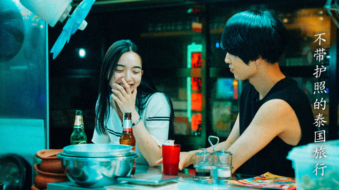 タイ屋台999 - メイン写真: