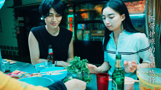 タイ屋台999 - メイン写真: