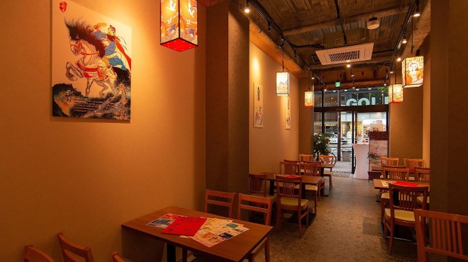 蜀三国 - メイン写真: