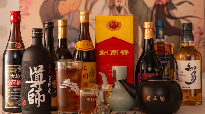 蜀三国 - メイン写真: