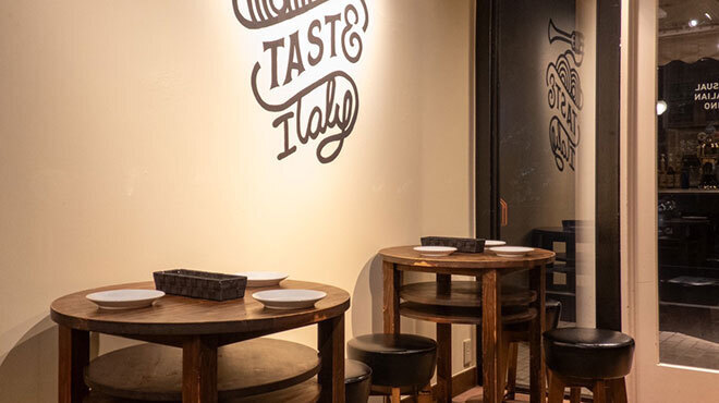 カジュアルイタリアン 大野 - メイン写真: