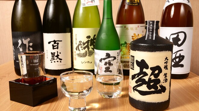 うな誠 - メイン写真: