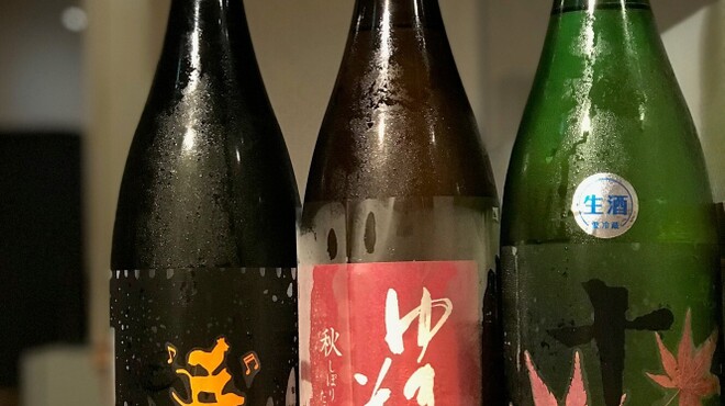 こけぴよ - メイン写真: