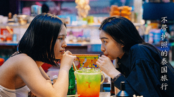 タイ屋台 999 - メイン写真: