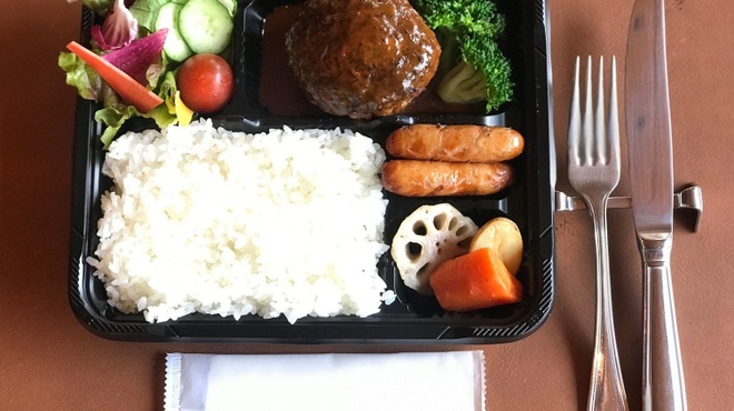 キースプリング - メイン写真: