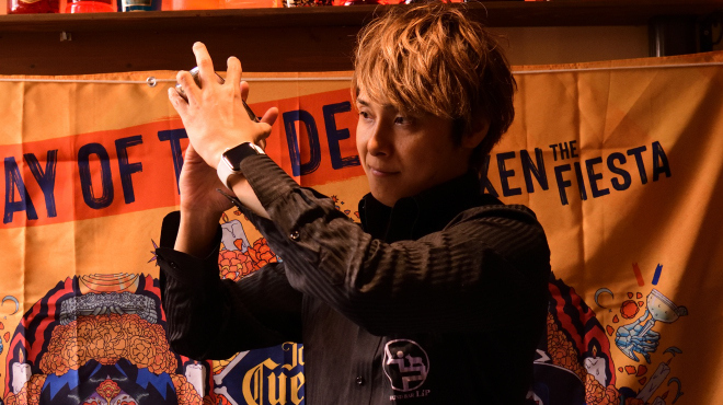 Sound Bar LiP - メイン写真: