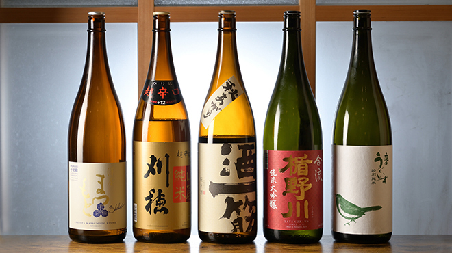 すし光琳 - メイン写真: