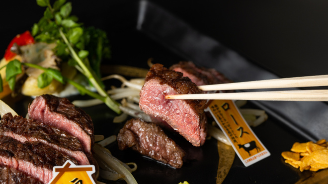 Tajima Gyuu Irori Dining Mikuni