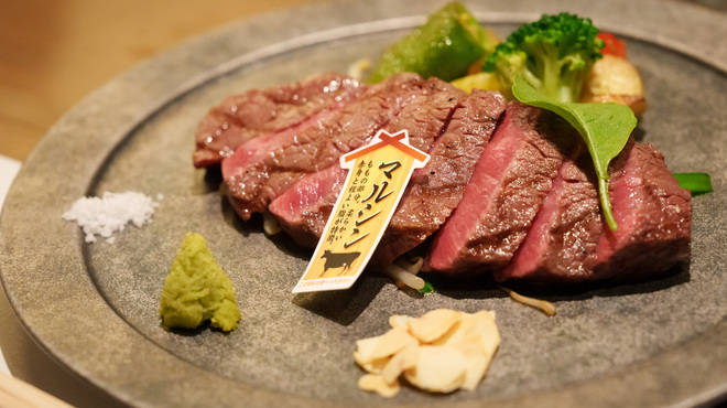 Tajima Gyuu Irori Dining Mikuni