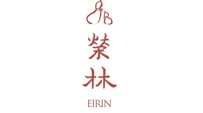 Eirin - メイン写真: