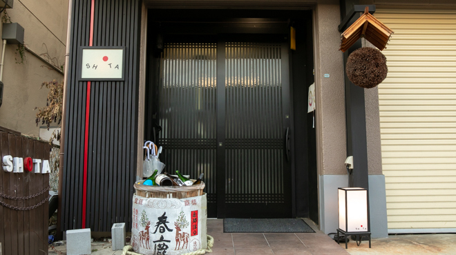 SHOTA - メイン写真: