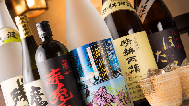 となりのごう - メイン写真: