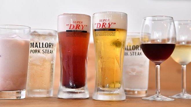 マロリーポークステーキ - ドリンク写真: