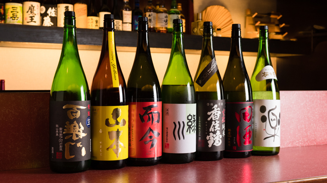 食彩酒房 ごいちや - メイン写真:
