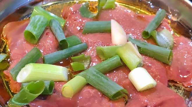 誠平鳥 - メイン写真: