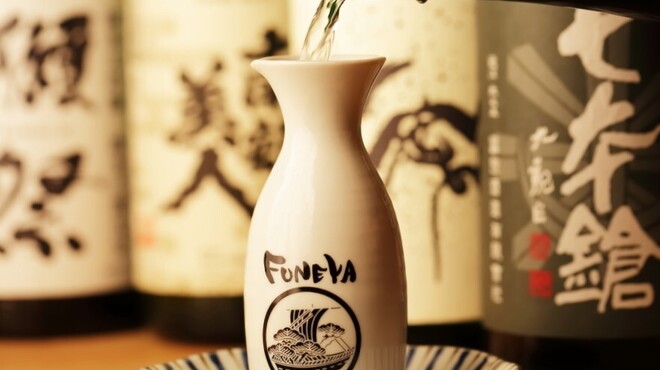 FUNEYA - メイン写真: