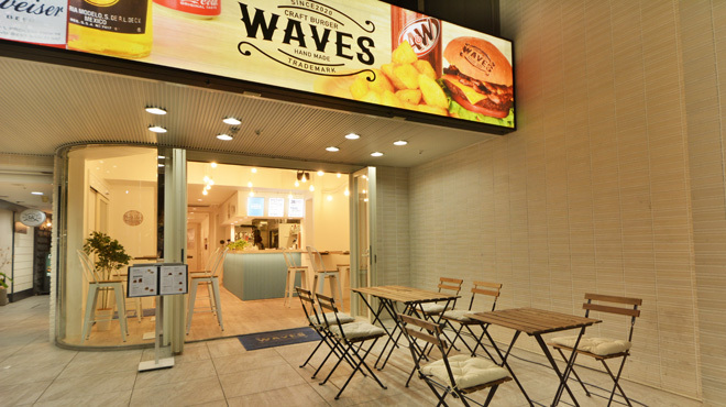 CRAFT BURGER WAVES - メイン写真: