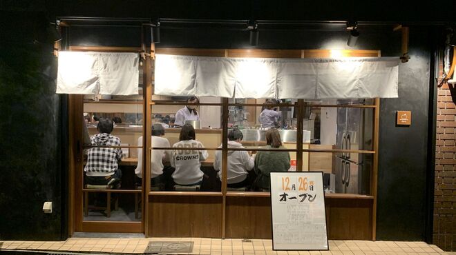 みかん - メイン写真: