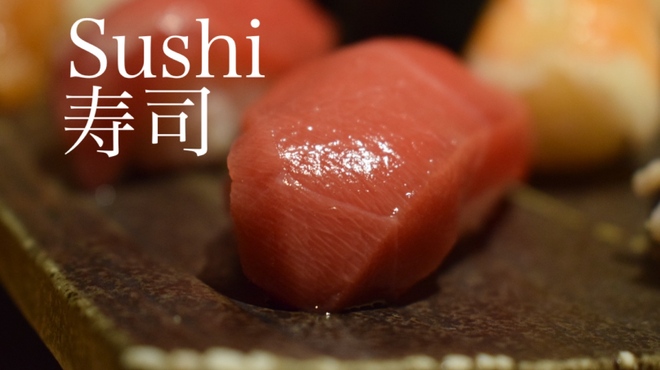 SUSHI DINING YUME - メイン写真: