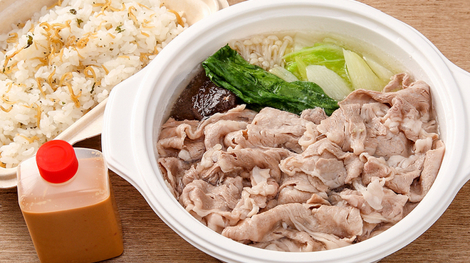 ざくろ - 料理写真: