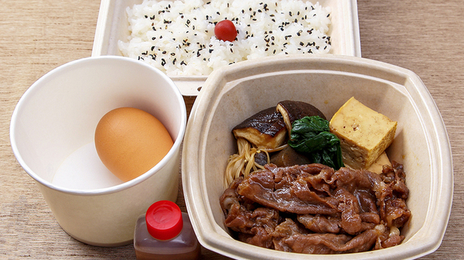 ざくろ - 料理写真: